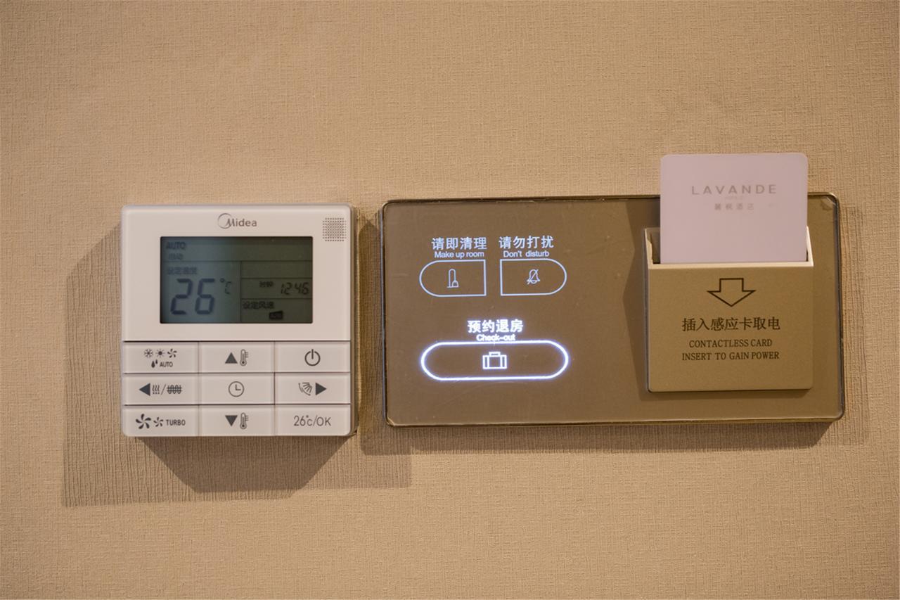 Lavande Hotel Foshan Shunde Ronggui Zewnętrze zdjęcie